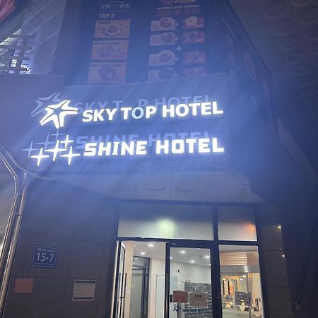 Shine Hotel Incheon Airport 外观 照片